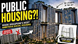 Why Does Singapore's Public Housing Look Like This | Pinnacle@Duxton