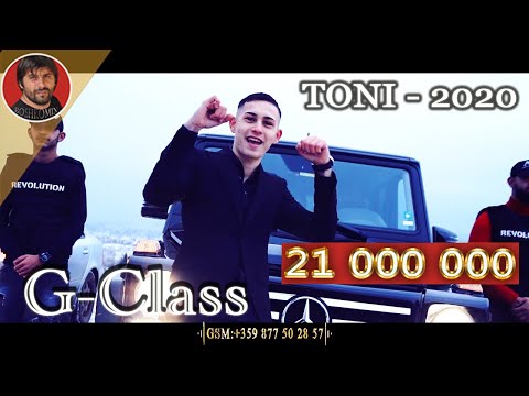 TONI & PETAR RANGELOV - G-Class - 2020 -  ( Cover ) - ( BOSHKOMIX )