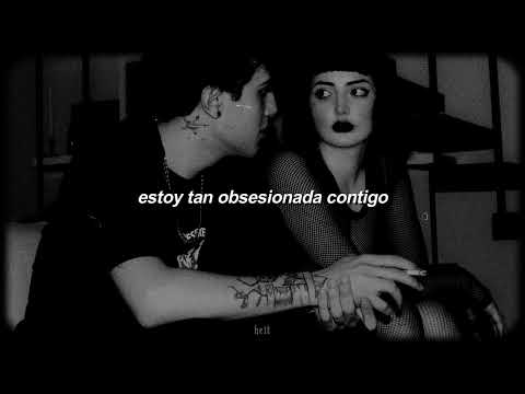 NEA EINI - Obsessed ♡ (Letra)