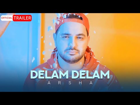 Arsha - Delam Delam | OFFICIAL MUSIC VIDEO  آرشا - دلم دلم