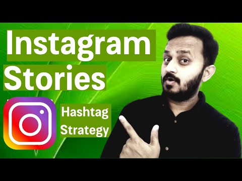 How to Use Hashtags on Instagram Stories - Pro Tips 2020 [Hindi]