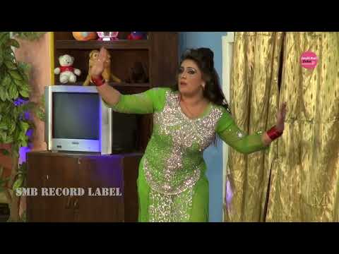 MAIN HAARE PA PA NEW STAGE DANCE PERFORMANCE | NASEEBO LAL PUNJABI SONG - SMB