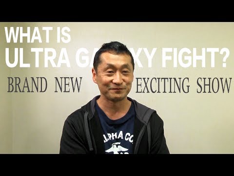 Thumbnail of the video: English Message from Director Koichi Sakamoto "ULTRA GALAXY FIGHT:NEW GENERATION HEROES" -Official-