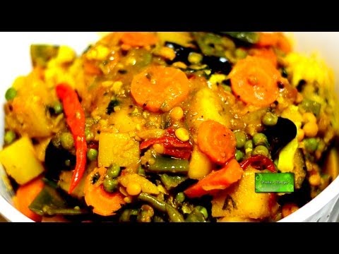download lagu mp3 mp4 Bengali Sabji Recipe, download lagu Bengali Sabji Recipe gratis, unduh video klip Bengali Sabji Recipe
