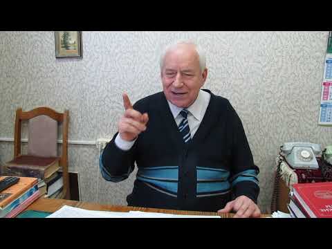 Вергилий: мотивы и проблемы поэтического творчества, часть 2. Георгики