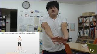 【Day45】88.25kg