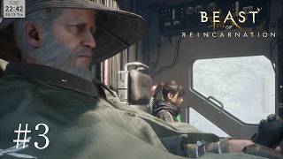 ゲーフリの最新作。犬かわアクションゲーム│Beast of Reincarnation #3