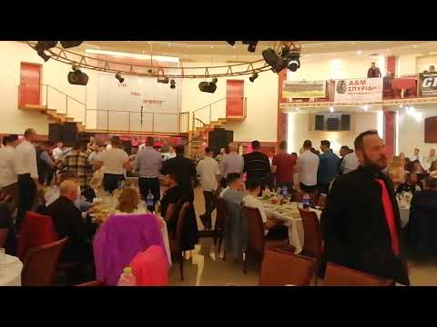 Blaze  tebe  : Makedoniko  Meraki  Veligden vo Cicigas  2023