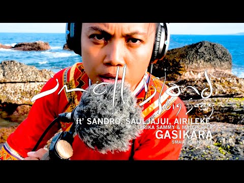 GASIKARA (Small Island mix) - Small Island Big Song