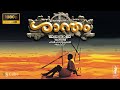 Shantham Malayalam Full HD Movie With English Subtitles Feature Film KPAC Lalitha IM Vijayan