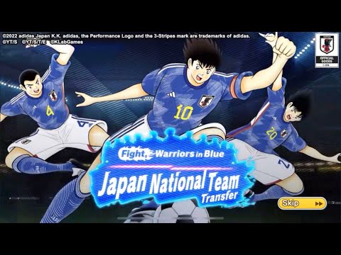 Gacha 5 Step Samurai Blue Japan National Team Transfer- Captain Tsubasa Dream Team