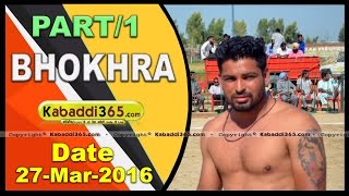 (1) Bhokhra (Bathinda)Kabaddi Tournament 27 March 2016