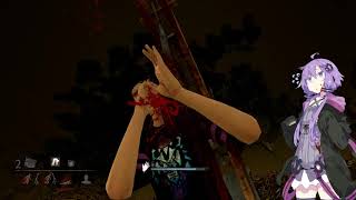 【DBD】ランク1キラーを目指したいゆかりさん #10【VOICEROID実況】