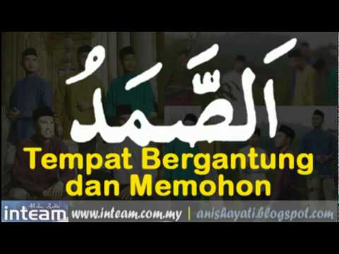 In Team - Asma' Allah