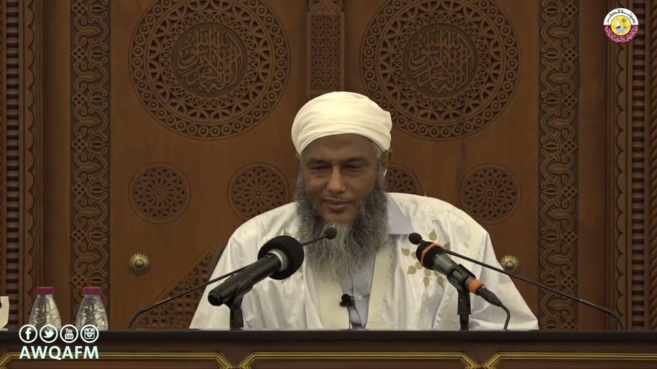 باب من أعاد الحديث ثلاثا ليفهم