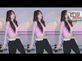 BJ 혜밍 HyeMing Dign1461 Sooplive AfreecaTV KoreanBj Fable