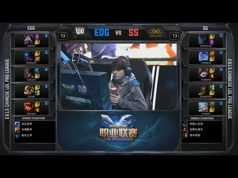 LPL EDG vs SS Game 2 Highlights (LPL Spring 2015)