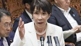 【日本経済は動き出す？】高市政権が初の「骨太の方針」を決定📈 成長戦略の未来に注目🇯🇵✨