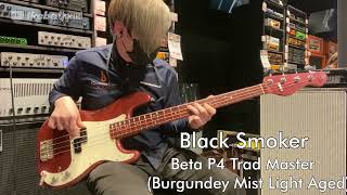 Video thumbnail for 【Ikebe B-Sound Check】BLACK SMOKER Beta P4 Trad Master (Burgundy Mist/Light Aged)【試奏動画】 by Ikebe Channel｜池部楽器店