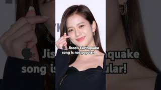 #jisoo #earthquake #blissoo #지수 #blinks#blackpink