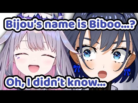 Kronii Didn't Know That Bijou is Called Biboo