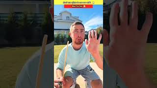 Download lagu Marta #martaandrustam Martians #funny #comedy 😱😱#shorts #trendingshorts #trending mp3