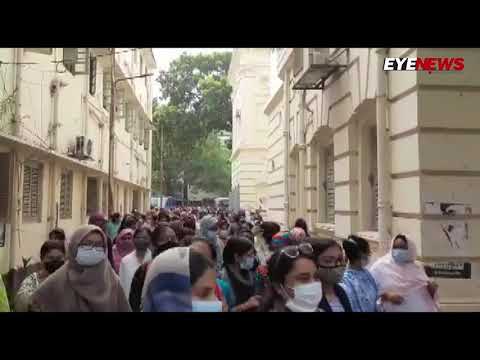 জগন্নাথ বিশ্ববিদ্যালয়ে গুচ্ছ ভর্তি পরীক্ষা অনুষ্ঠিত