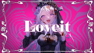 Loveit? / biz×ZERA (Cover)押手まいる【歌ってみた】