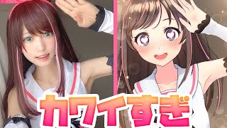 Re: [塗鴉] 絆愛和花譜 live後的照片