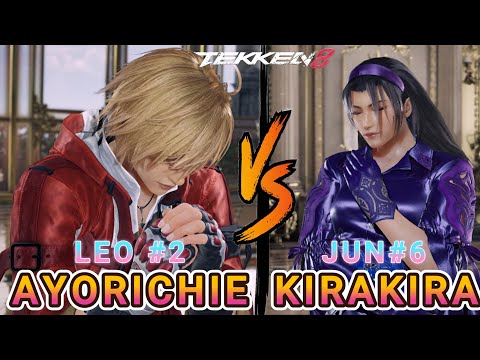 Tekken 8 - Ayorichie (Leo) vs Kirakira (Jun) 🔥 | High-Level Battle!