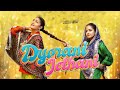 Dyarani Jethani Song Sapna Chaudhary Rakhi Lochab New Song Meenakshi Panchal Nonu Rana