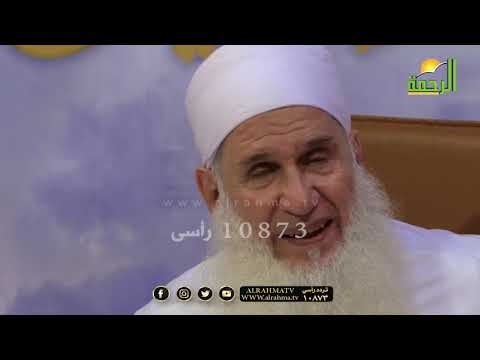 تفكر وتذكر فى قول الله تعالى | وما يتذكر الا أولوا الألباب |