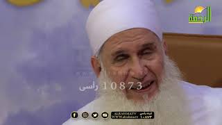 تفكر وتذكر فى قول الله تعالى | وما يتذكر الا أولوا الألباب |