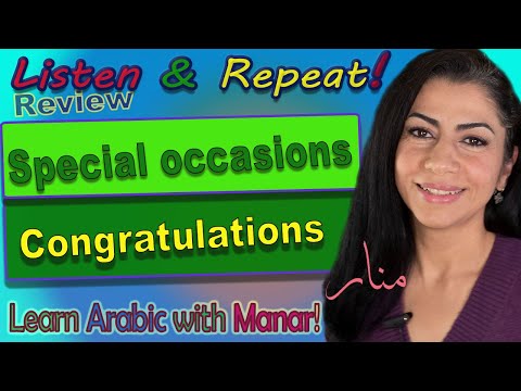Learn Arabic phrases pronunciation & word review for Best Wishes & Be My Love - Levantine dialect