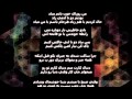 ZedBazi- Cigare Soorati (Lyrics) 