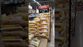 Tractor Supply Co (Medford, Wisconsin) 
