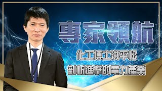 影片 32