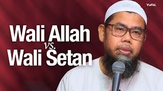 Download lagu Pengajian Islam: Wali Allah vs. Wali Setan - Ustadz Zainal Abidin Syamsudin, Lc. mp3