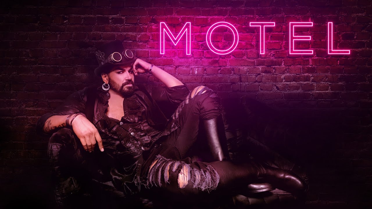 Азис — Мотел