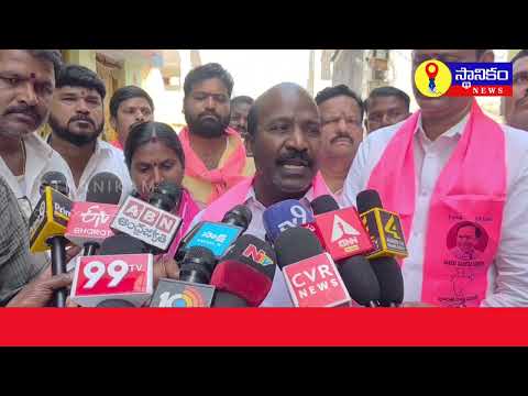 ఎమ్మెల్యే వీరేశంకు మాజీ ఎమ్మెల్యే చిరుమర్తి లింగయ్య సవాల్