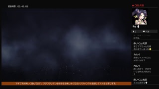 #4 悲しきアサシンハンターの物語 【アクションRPG】アサシンクリードローグ Assassin's Creed® Rogue【ママ実況】