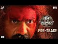 Raghu Dakat Pre Tease Dev Idhika Anirban Sohini Dhrubo Banerjee SVF This Pujo