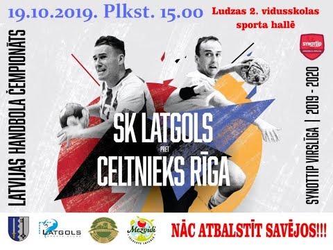 19.10.2019  Virslīga sievietēm  "SK Latgols - Jēkabpils"