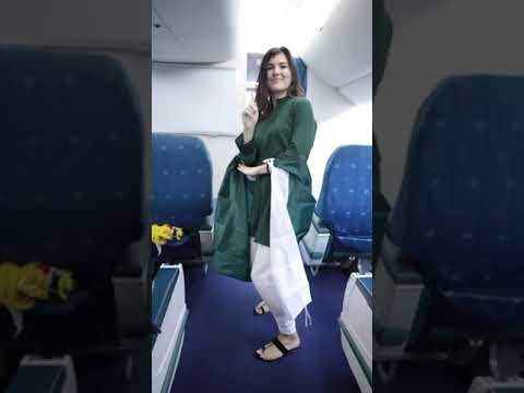 Kiki challenge in PIA