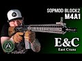 Страйкбольный автомат (East Crane) M4A1 SOPMOD BLOCK2 12 INCH (Black) EC-603-12