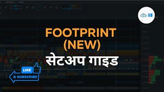 Bookmap Footprint Indicator explained in Hindi || #orderflow #nifty #banknifty