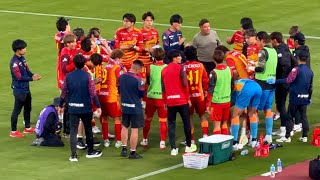 【名古屋×福岡】PK戦前円陣〜PK戦〜試合終了〜選手整列（2026年4月19日 J1 第11節 名古屋グランパス×アビスパ福岡）