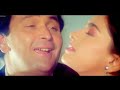 Aarzo Ki Rahon Main Song HD Jhankar 1080p Romanticsong Hdsongvideo 90severgreen Surely Geet