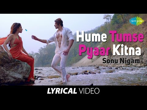 Hume Tumse Pyaar Kitna (Lyrical) — watch video