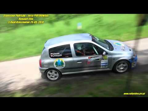 Stanisław PARYLAK / Jerzy PIOTROWSKI - Renault Clio - 5 Rajd Rzeszowiak 25-05-2019